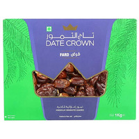 Date Crown Fard Dates 1kg