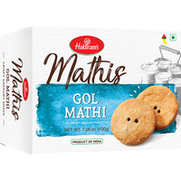 Halidiram Mathis Gol Mathi