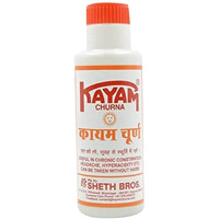 Kayam Churna 100gm