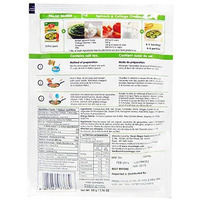 Rasoi Magic - Palak Paneer (spinach, cottage cheese) - 50g
