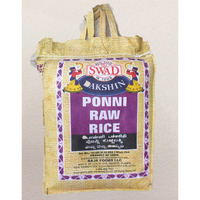 Swad Dakshin Ponni Raw Rice 10 lbs