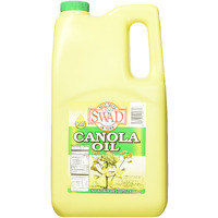 Swad Canola Oil 2.83 Litre