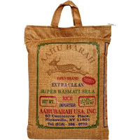 Aahubarai Xtra Clean Sela Basmati 10 lbs