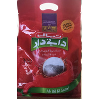 Tapal Danedar Black Tea 300 teabags