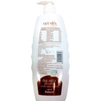 Patanjali Natural Hair Cleanser 450 ml