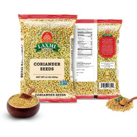 Laxmi Coriander Seeds 400 gms