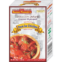Banne Nawab's Dum ka Chicken 45 gms