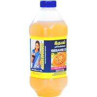 Idhayam Sesame Oil 1 Litre