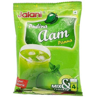 Mango Magic Spicy Mango Chhino 101 gms