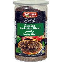 Adonis - Zaatar Jordanian Blend (1 Lb) 454g