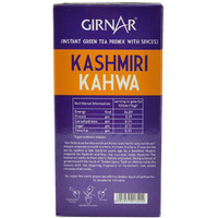 Girnar, Kashmiri Kahwa, 50 Grams(gm)