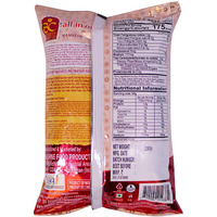 Bhikharam Chandmal - All in one - Mix Namkeens - Mix Farshan - Indian Snacks - 200Gm (Pack of 1)