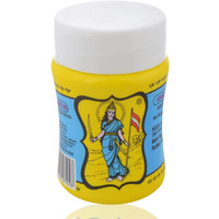 Vandevi Asafoetida (hing) 200 gms