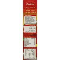 Badshah Masala, Rasam Powder, 3.5-Ounce Box (Pack of 12)