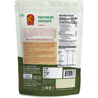 Bhikharam Chandmal Navratan Mixture (Gluten Free) 200 Gm