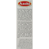 Aachi Sambar Powder 7 Oz, 200 Gm
