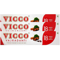 Vicco Herbal Toothpaste (Pack of 5)