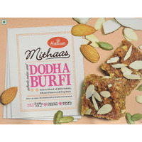 Haldirams, Mithas Dodha Burfi (Indian Sweet), 340 Grams(gm)