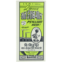 Telephone Sat-isabgol (psyllium Husk), 200-Gram Boxes (Pack of 5)Syrups, 7 oz