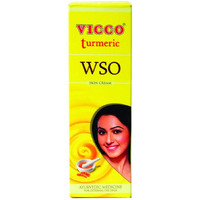 Vicco Turmeric- WSO 60g