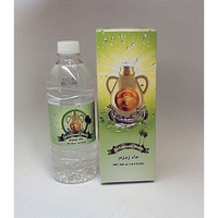 Zam Zam Water from Makkah (500ml Jar) (12 Pack (1 Carton))