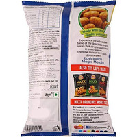 Lays Potato Chips - India's Magic Masala, 52 grams (1.83 oz) (Pack of 8) - India - Vegetarian