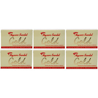 Mysore Sandal Gold Soap, 125 Grams Per Unit (Pack of 6) - Purest Sandalwood Soap