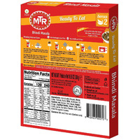 MTR Ready To Eat Bhendi Masala Pack Of 10 (300 Gm Each)