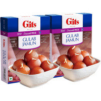 Gits Instant Gulab Jamun Dessert Mix, 1000g (Pack of 2 X 500g Each)