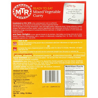 MTR Mixed Vegetable Curry, 10.58-Ounce Boxes, (Pack of 5)
