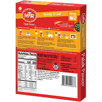 MTR Ready To Eat Palak Paneer Pack Of 10 (300 Gm Each)