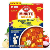 MTR Ready To Eat Paneer Butter Masala Pack Of 10 (300 Gm Each)