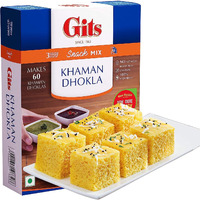 Gits Instant Khaman Dhokla Snack Mix, Makes 60 per Pack, Pure Veg, Indian Snack Mix, 2000g (Pack of 4, 500g Each)