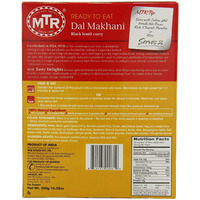 MTR Ready to Eat Dal Makhani 300g (Pack Of 3)