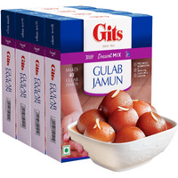 Gits Instant Gulab Jamun Dessert Mix, 800g (Pack of 4 X 200g Each)