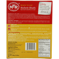 MTR Bisibele Bhath, 10.58 Ounce Boxes (Pack of 10)