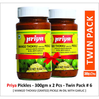 Priya Pickle Twin Pack - Mango Thokku w/Garlic  (Shredded Mango)(2 x 300 gms)
