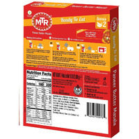 MTR Ready To Eat Paneer Butter Masala Pack Of 10 (300 Gm Each)