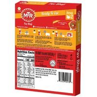 MTR Ready To Eat Pav Bhaji Pack Of 10 (300 Gm Each)