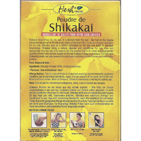 Shikakai Powder 3.5oz (100g) - Hesh Pharma (Pack of 6)