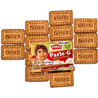 Parle Hide and Seek, Fab! Flavored Chocolate Chip Covered Cookies, Product of India, 3 Packs (Orange)