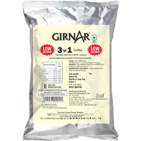 Girnar Instant Coffee 3 in 1 (1Kg - Low Sugar)
