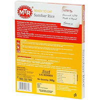 MTR Ready to Eat Just Heat and Eat | No Preparation | No additives | Gluten Free | Pack of 5 | Sambar Rice 300gms