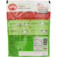 MTR Upma Mix 200 Gms (Pack of 3)