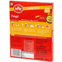 MTR Ready to Eat Just Heat and Eat | No Preparation | No additives | Gluten Free | Pack of 5 | Pongal 300gm