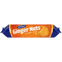 McVitie's Ginger Nuts Biscuits, 250g