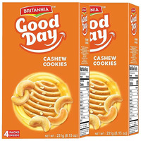 BRITANNIA Good Day Cashew Cookies Family Pack 8.15oz (231g) - Breakfast & Tea Time Snacks - Delicious Grocery Cookies - Halal and Suitable for Vegetarians (Pack of 2)