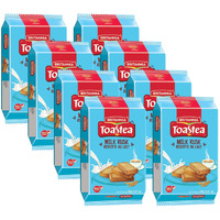 Britannia Toastea Milk Rusk 9.87oz (280g) - Biscotte Au Lait - Crispy, Crunchy Tea Moments - Breakfast & Tea Time Snacks - Halal and Suitable for Vegetarians (Pack of 8)