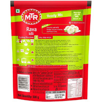 MTR Rava Idli - 500g ( Pack of 2 )