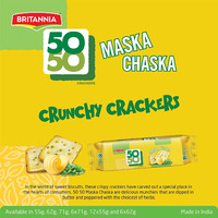 BRITANNIA Crackers 50 50 Maska Chaska Biscuit 13.12oz (372g) & Tiger Glucose Biscuits Family Pack 21.2oz (600g) - 3 Each (Pack of 6)